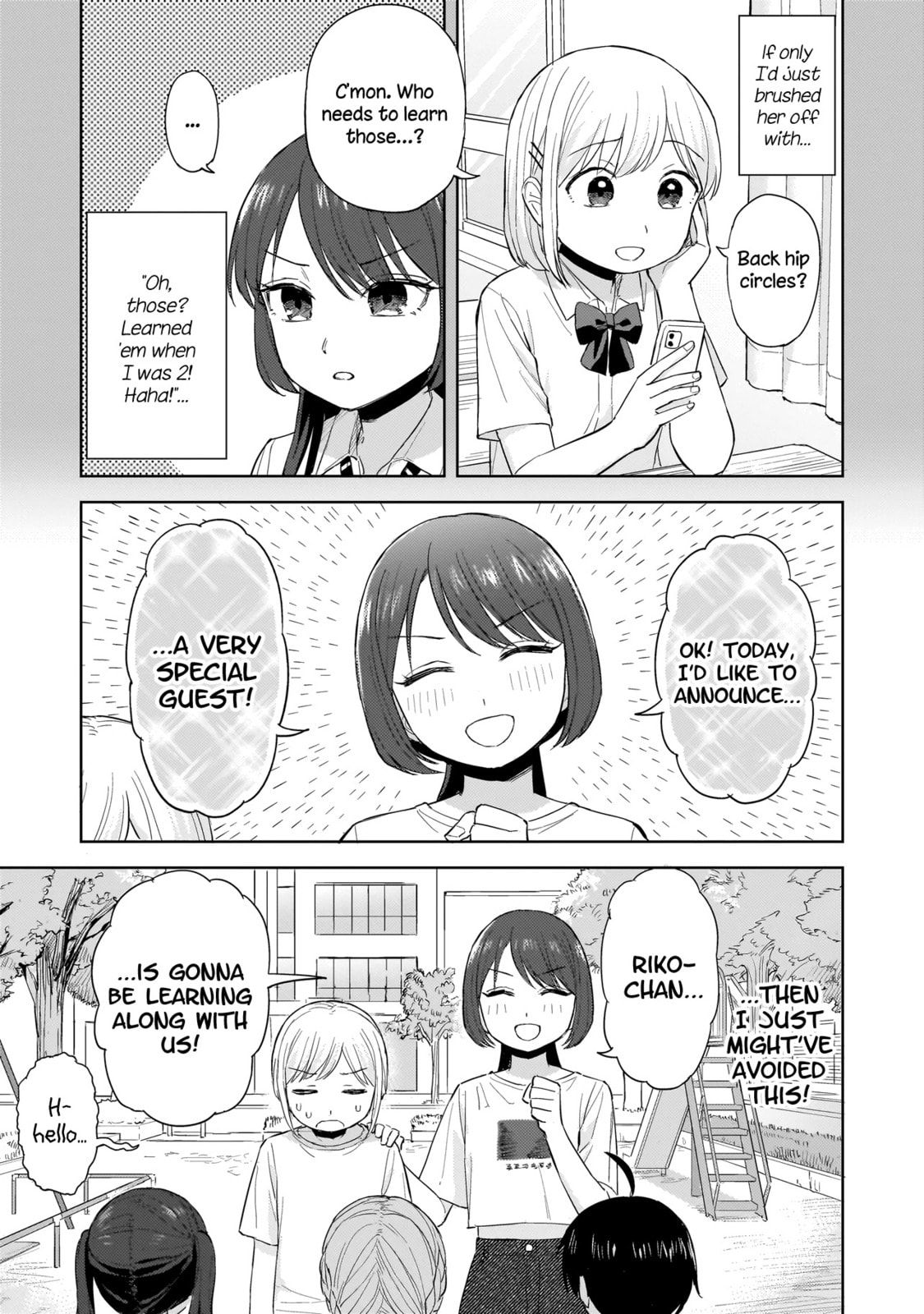Sakisome Complex Chapter 8.1 page 3 - 