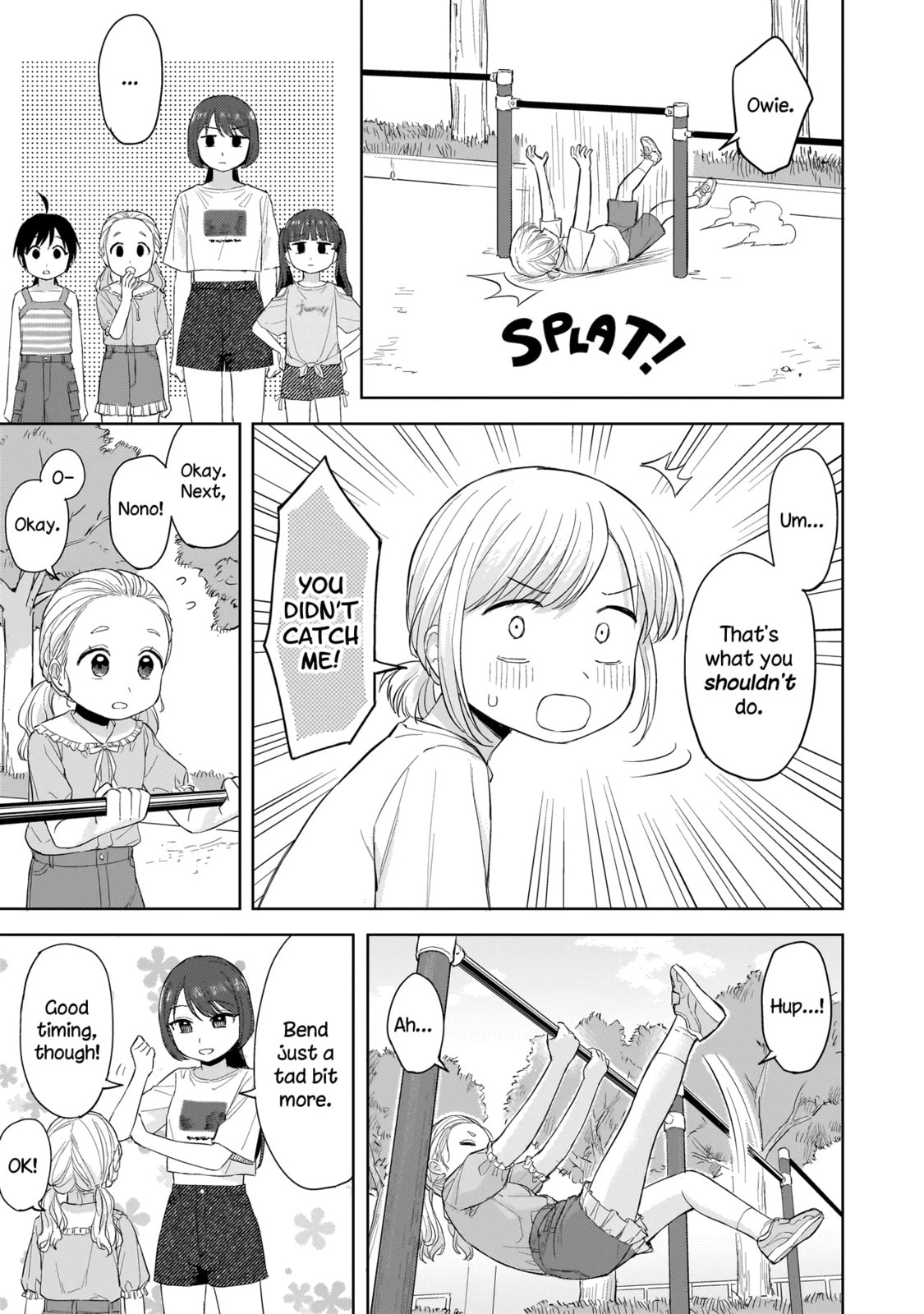 Sakisome Complex Chapter 8.1 page 7 - 