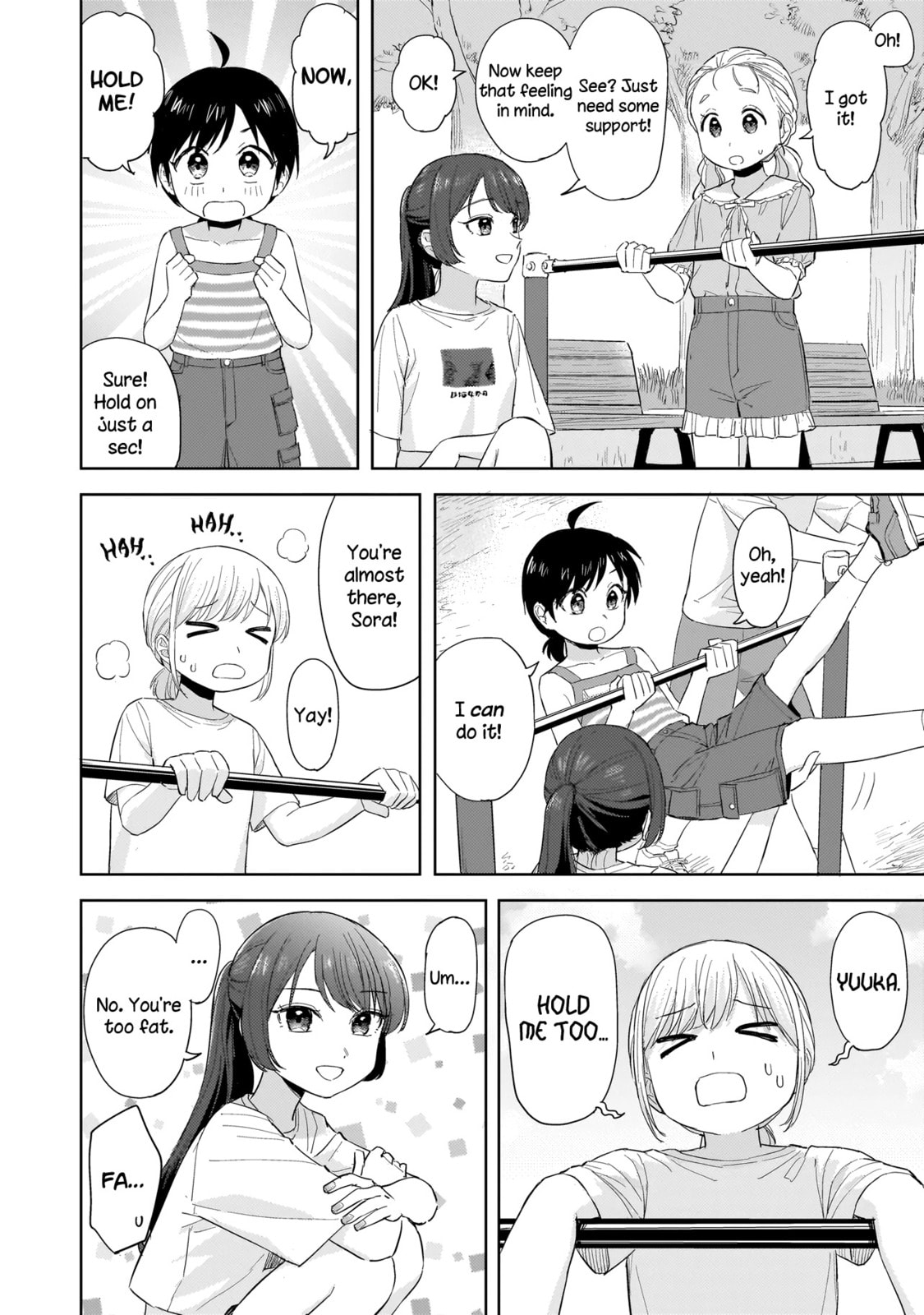 Sakisome Complex Chapter 8.1 page 10 - 