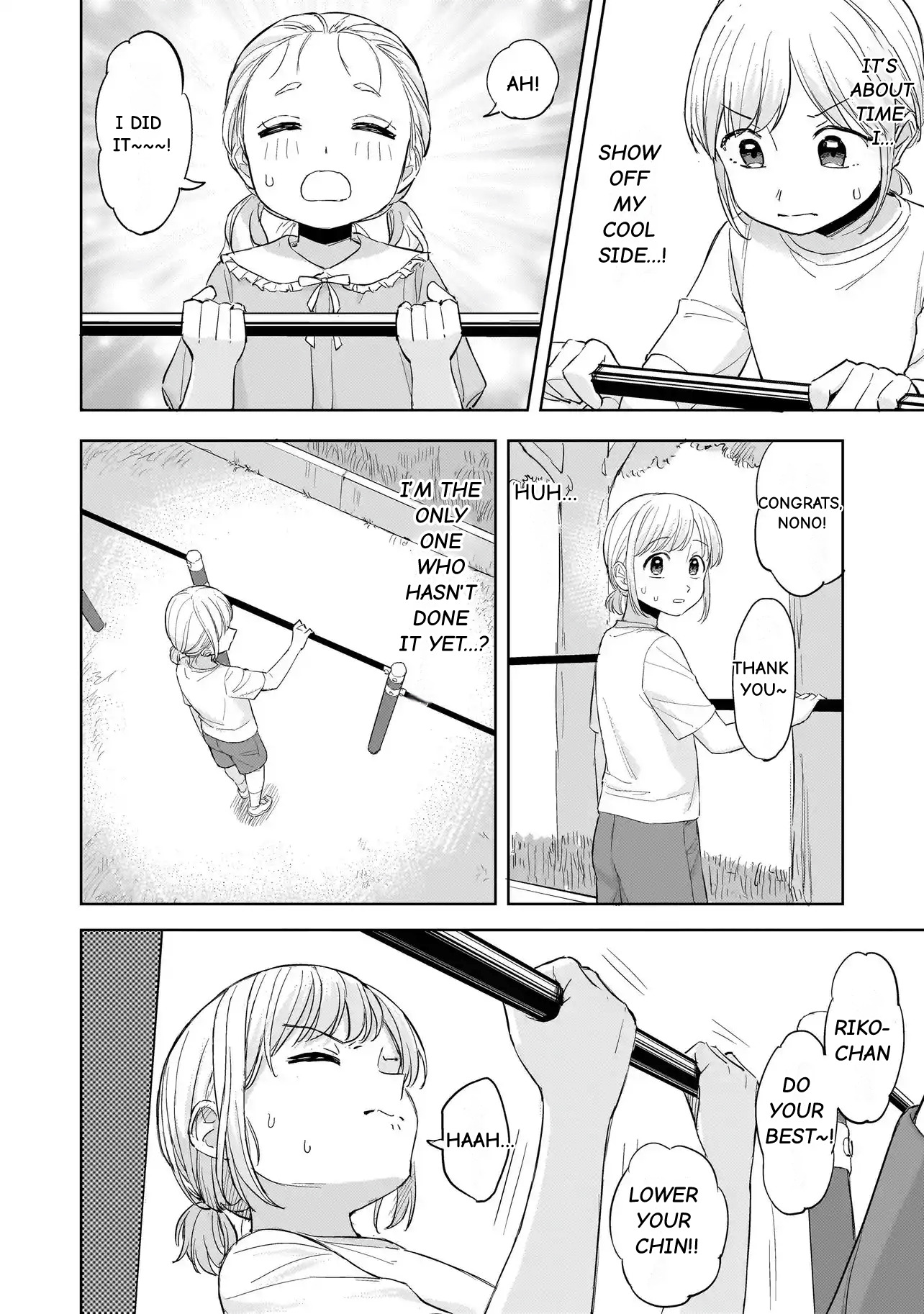 Sakisome Complex Chapter 8.2 page 2 - 