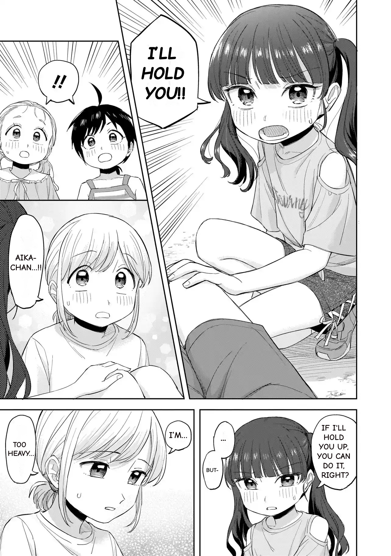 Sakisome Complex Chapter 8.2 page 5 - 