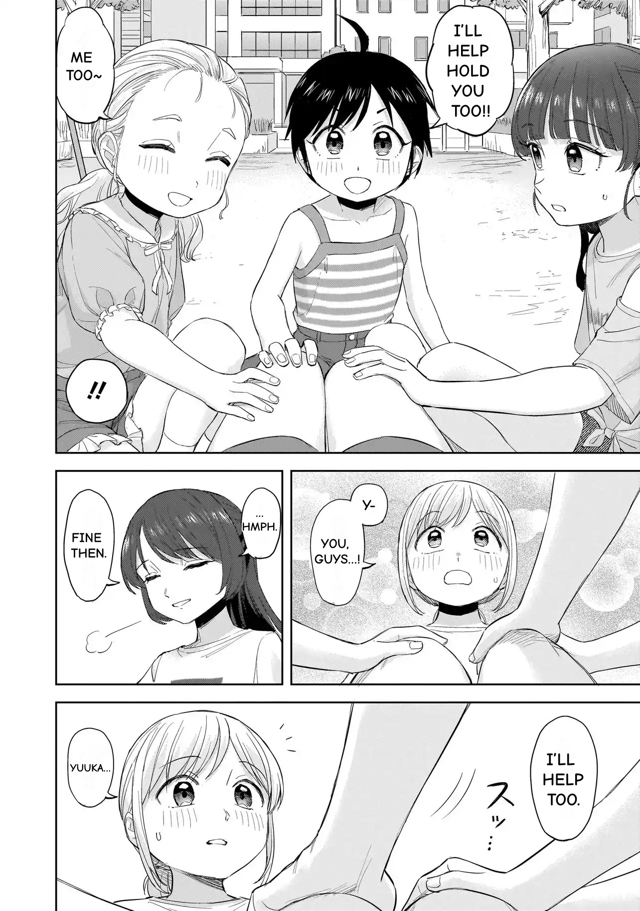 Sakisome Complex Chapter 8.2 page 6 - 