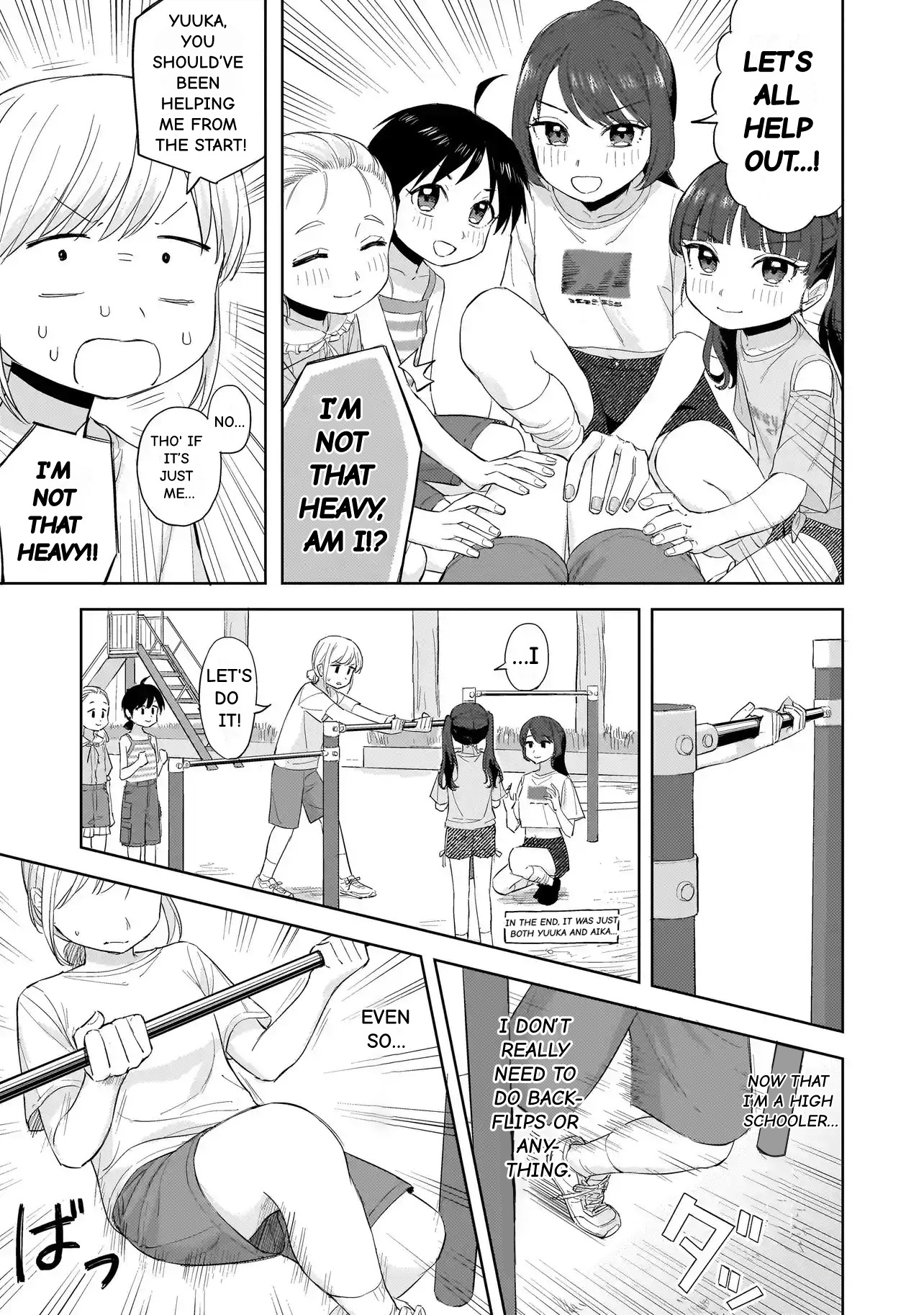 Sakisome Complex Chapter 8.2 page 7 - 