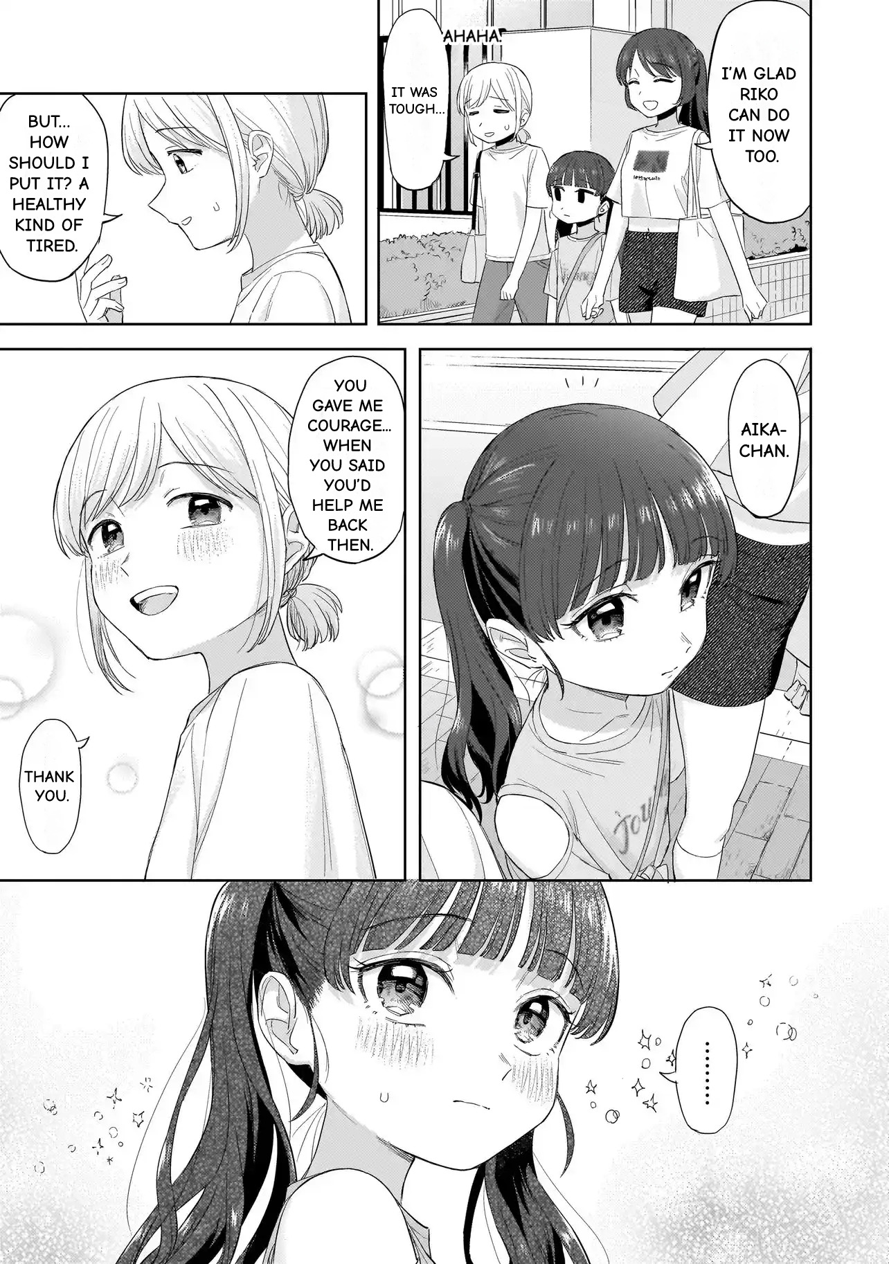 Sakisome Complex Chapter 8.2 page 10 - 