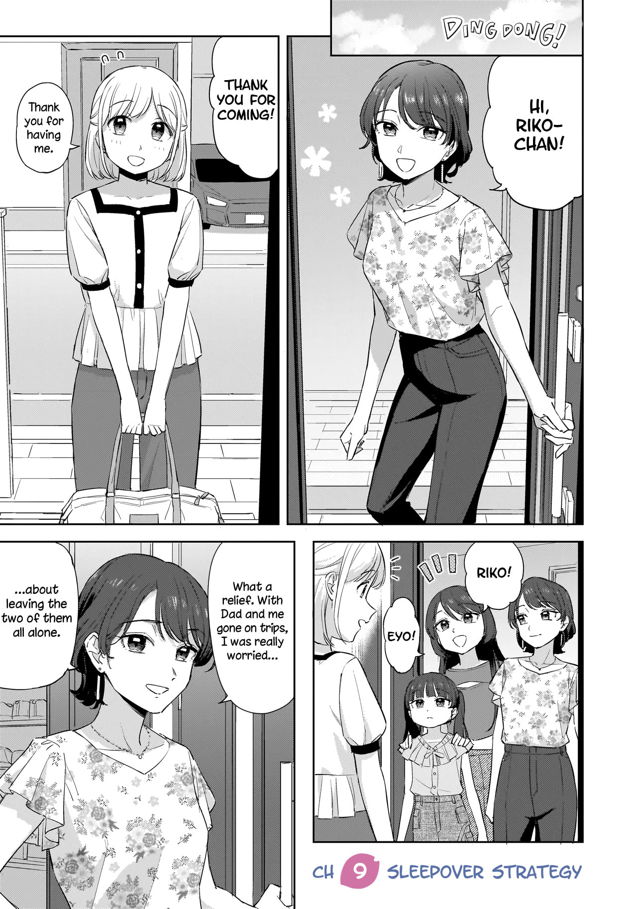 Sakisome Complex Chapter 9.1 page 1 - 