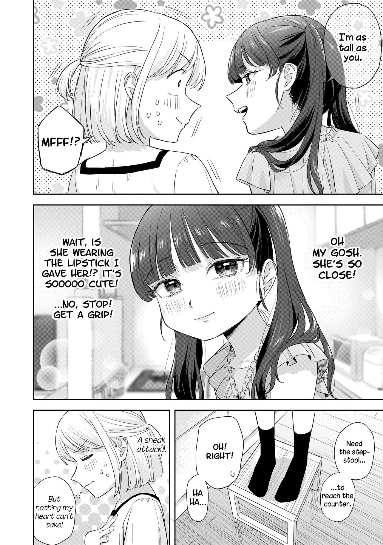 Sakisome Complex Chapter 9.1 page 8 - 
