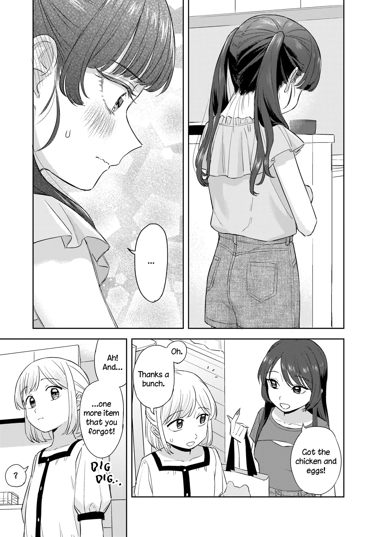 Sakisome Complex Chapter 9.2 page 1 - 