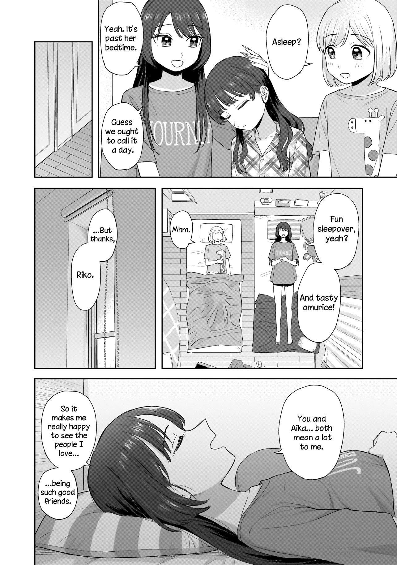 Sakisome Complex Chapter 9.2 page 12 - 
