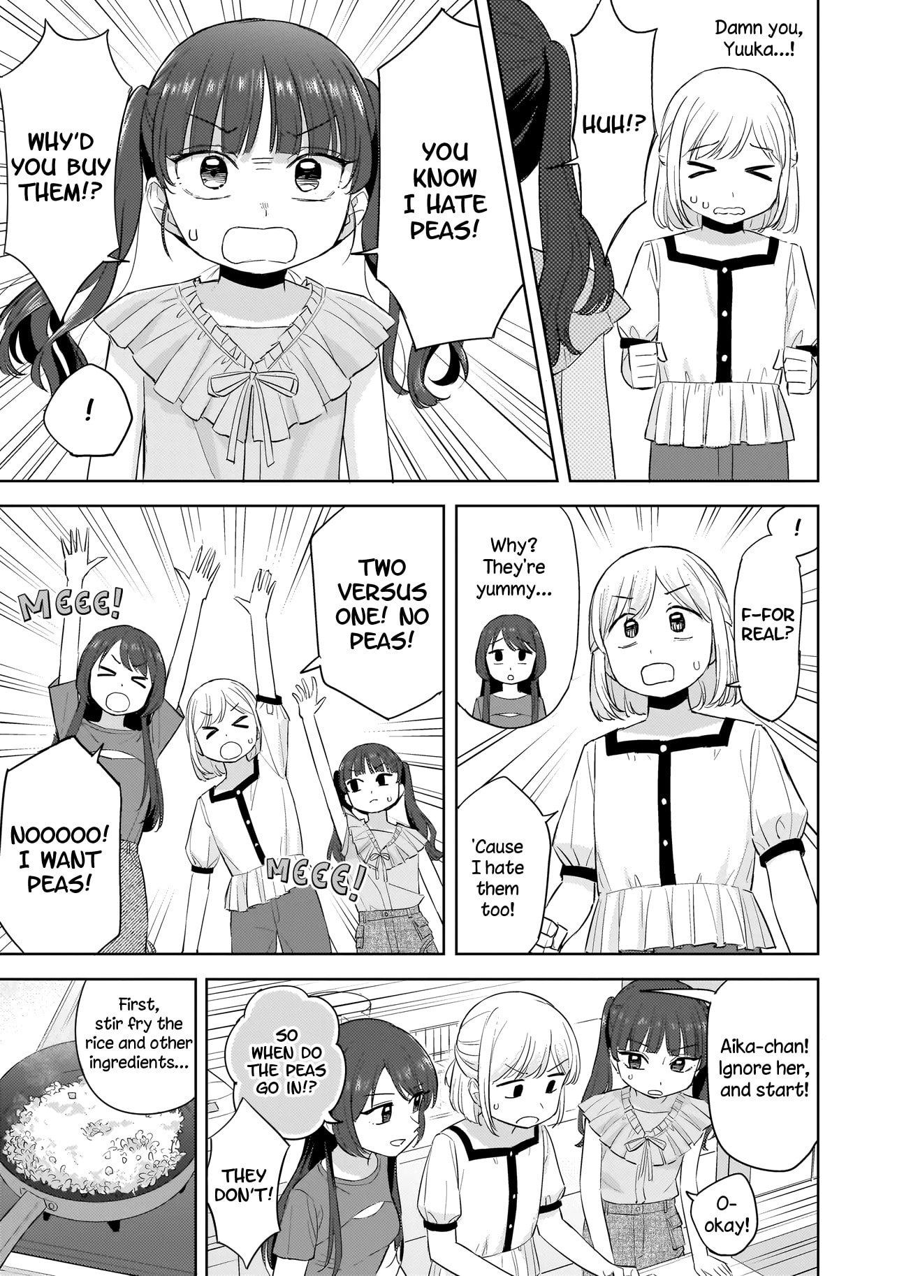 Sakisome Complex Chapter 9.2 page 3 - 