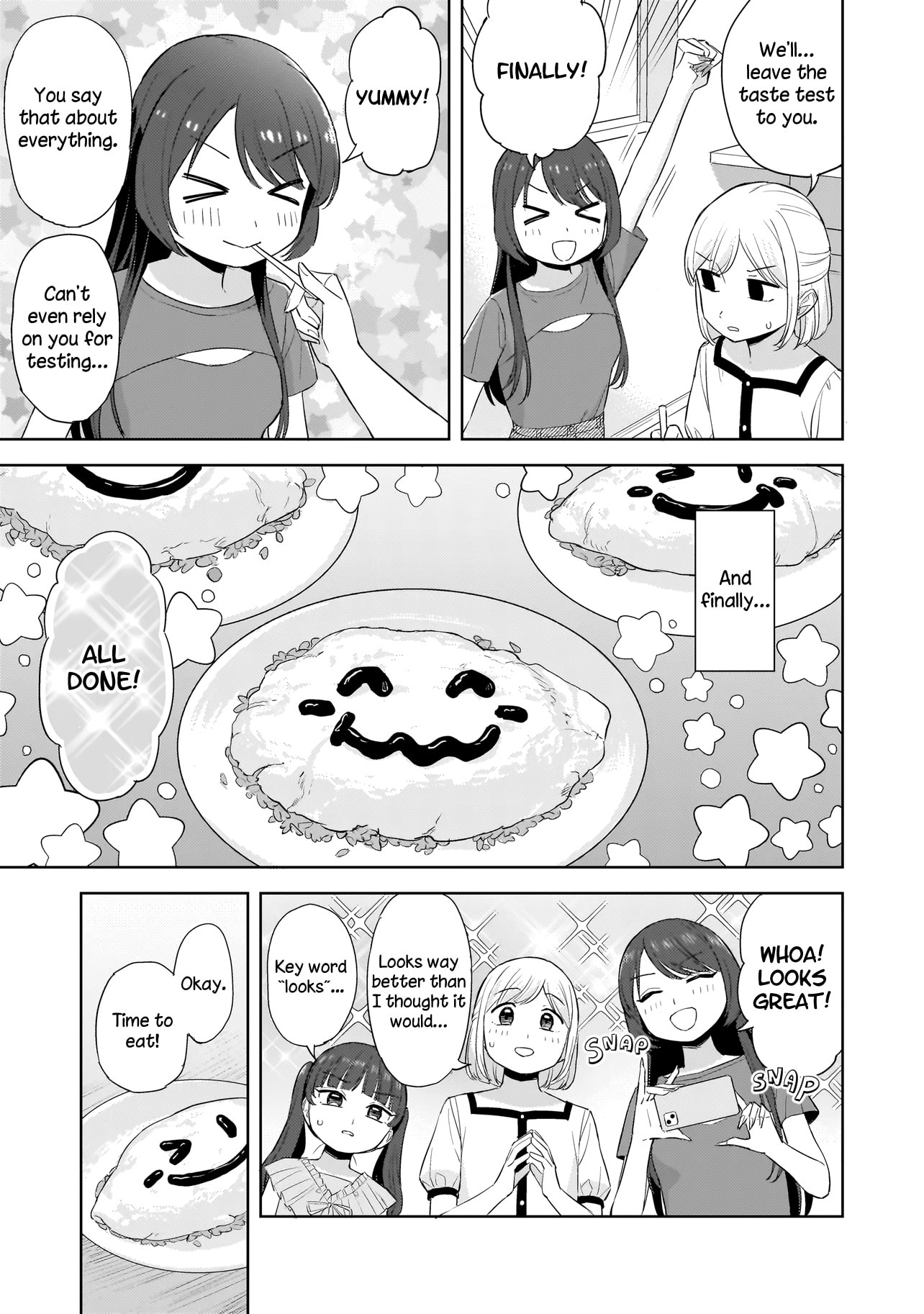 Sakisome Complex Chapter 9.2 page 5 - 