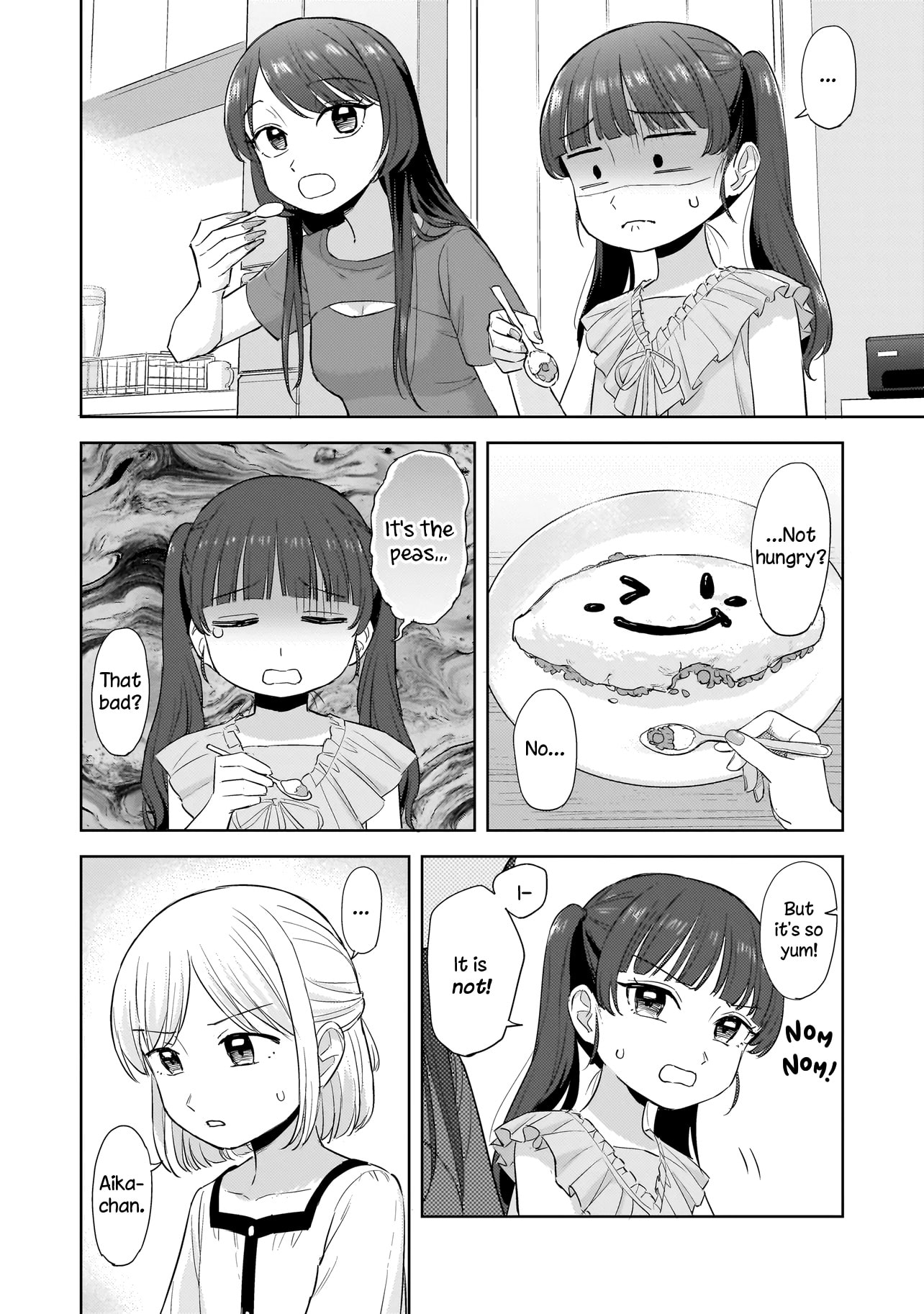 Sakisome Complex Chapter 9.2 page 6 - 