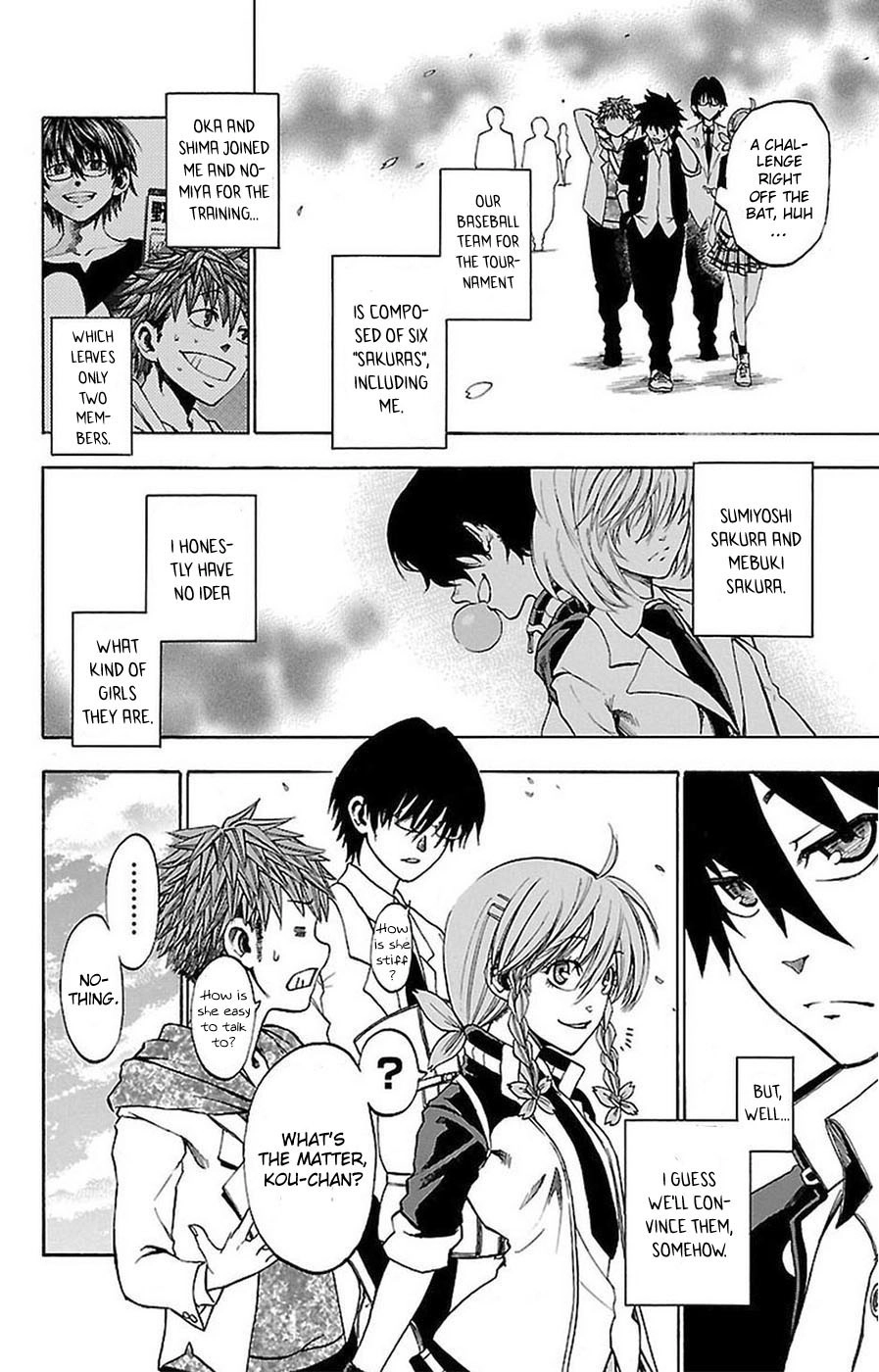 Sakura Discord Chapter 0 page 2 - 