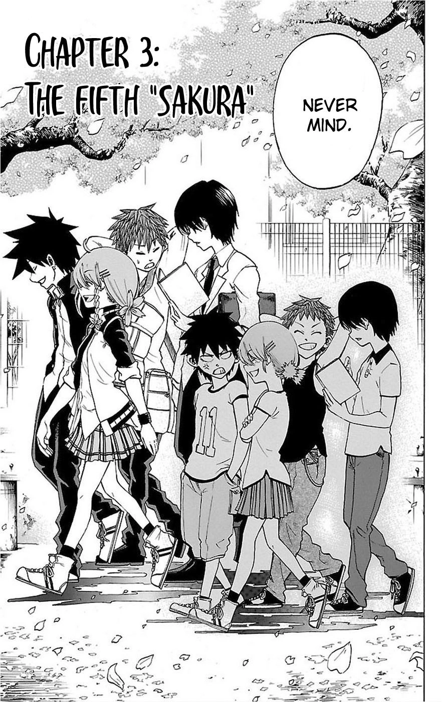 Sakura Discord Chapter 0 page 3 - 