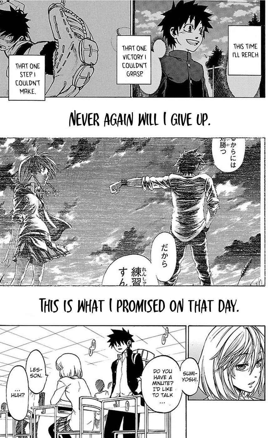 Sakura Discord Chapter 0 page 5 - 