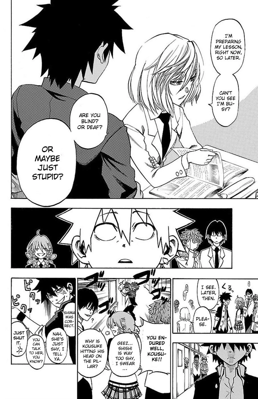 Sakura Discord Chapter 0 page 6 - 