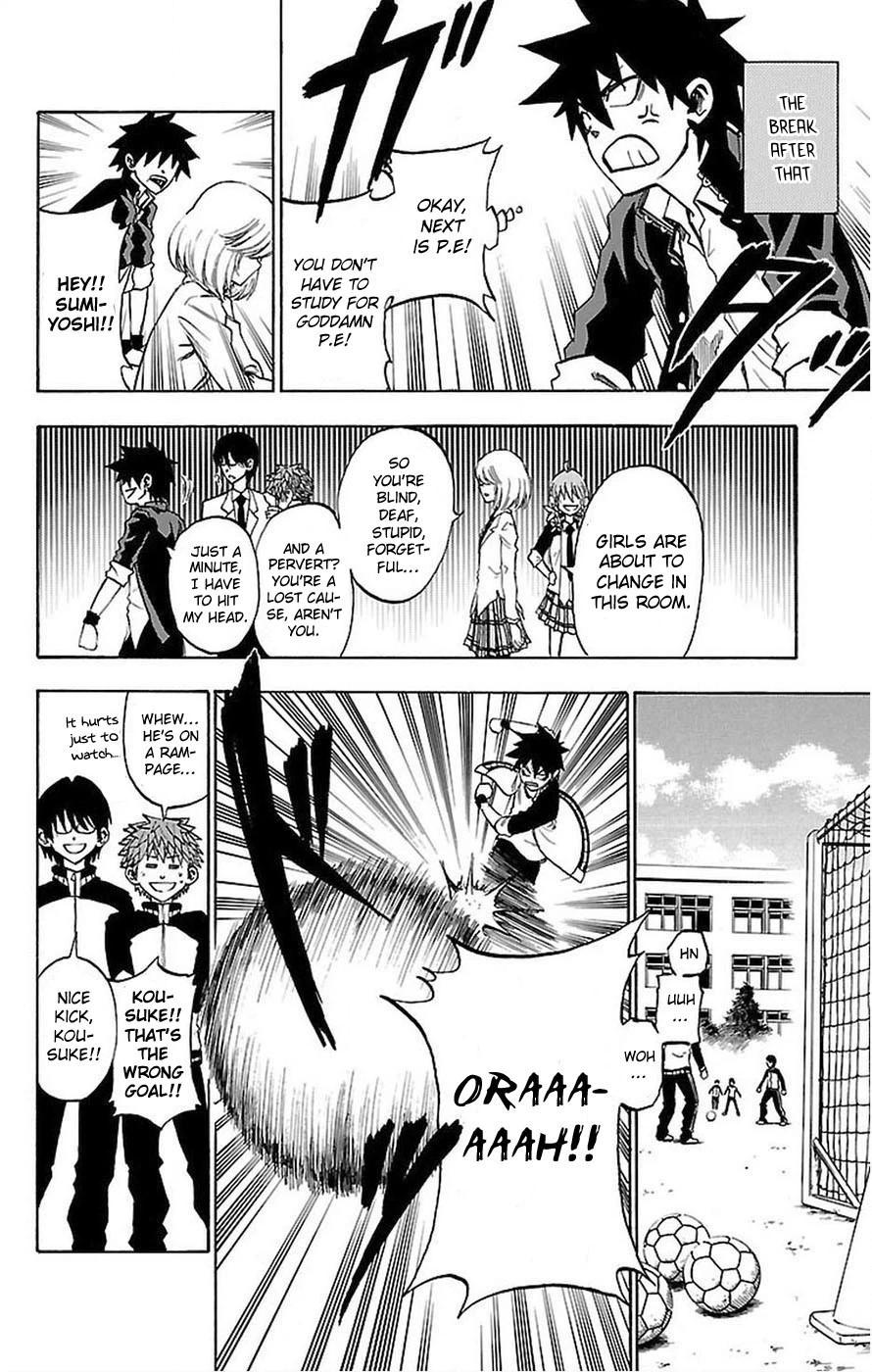 Sakura Discord Chapter 0 page 8 - 