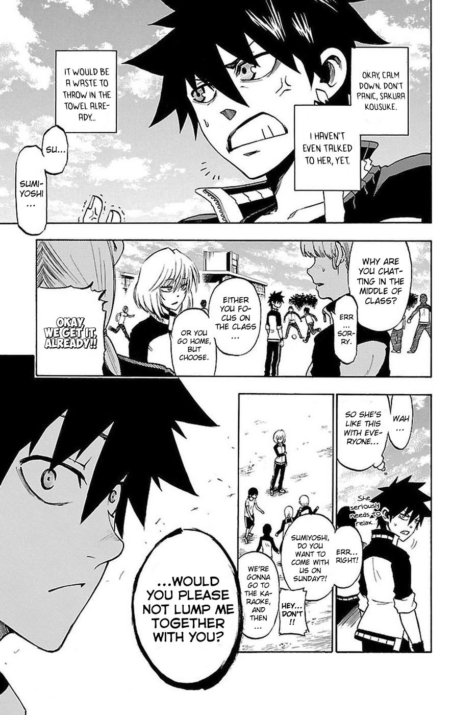 Sakura Discord Chapter 0 page 9 - 