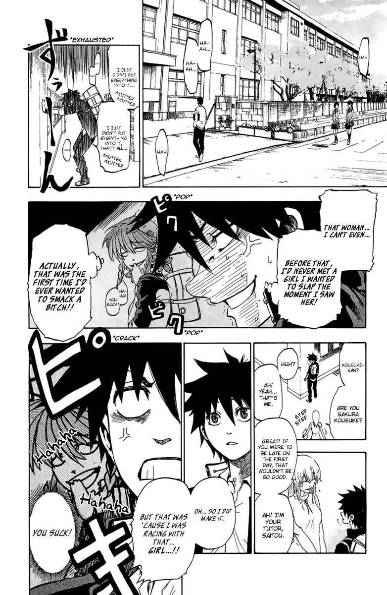 Sakura Discord Chapter 1 page 14 - 
