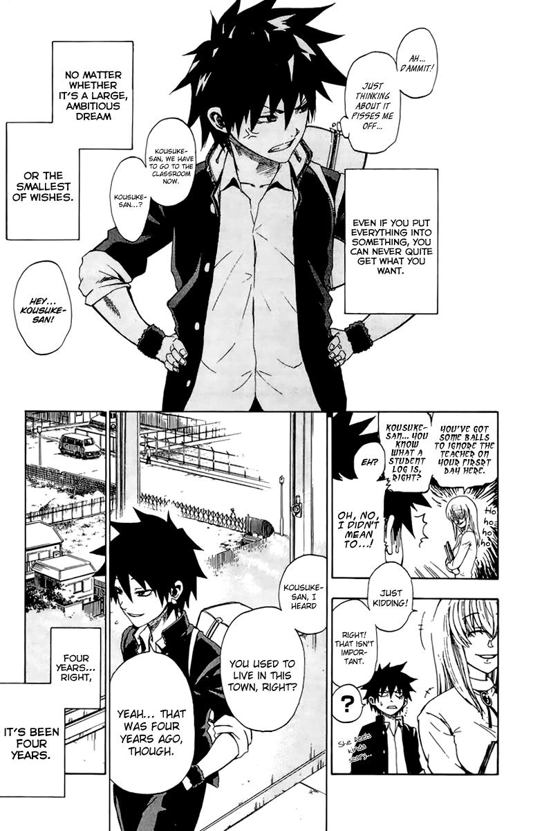 Sakura Discord Chapter 1 page 15 - 