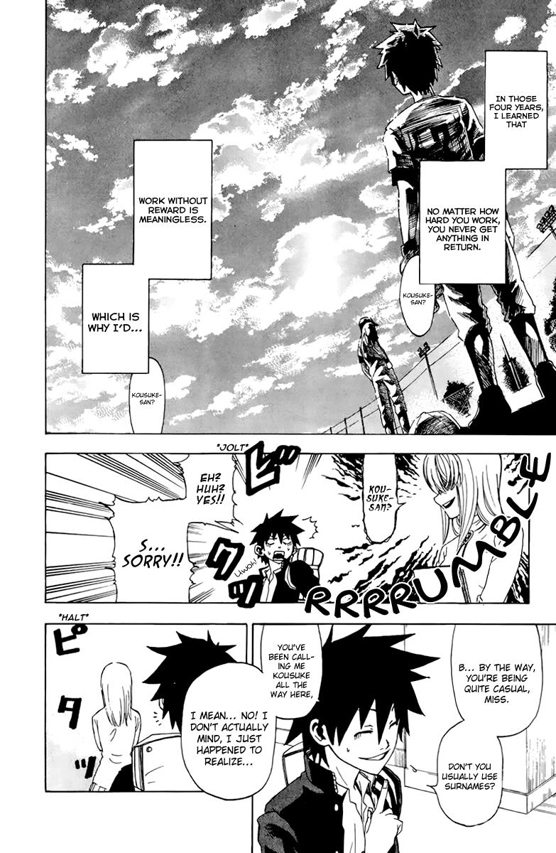 Sakura Discord Chapter 1 page 16 - 