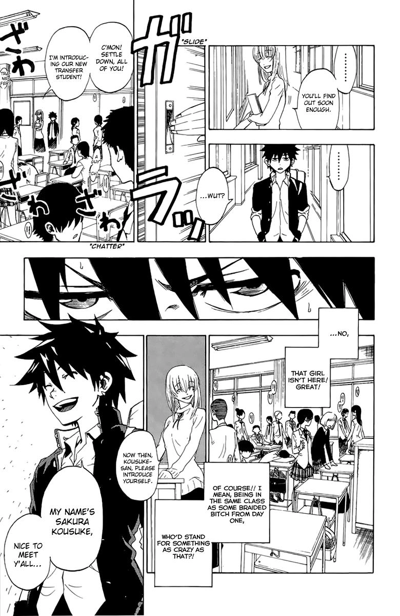 Sakura Discord Chapter 1 page 17 - 