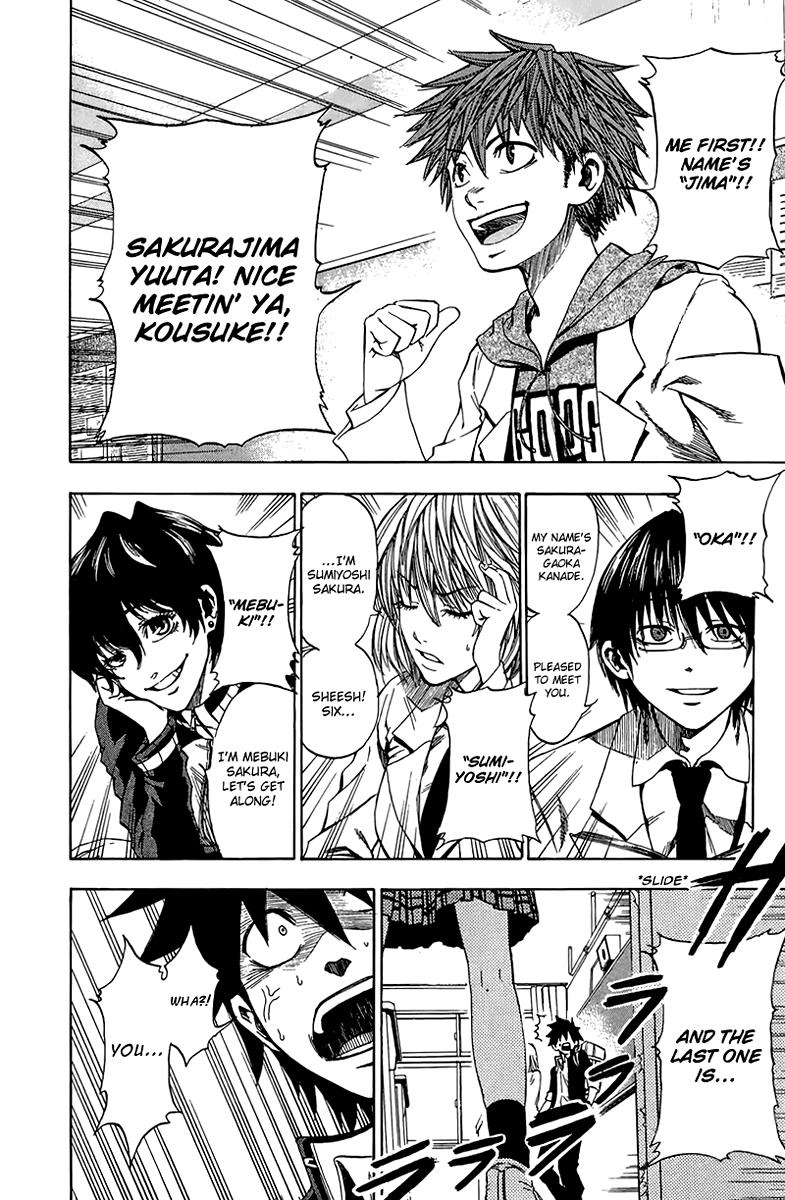 Sakura Discord Chapter 1 page 20 - 