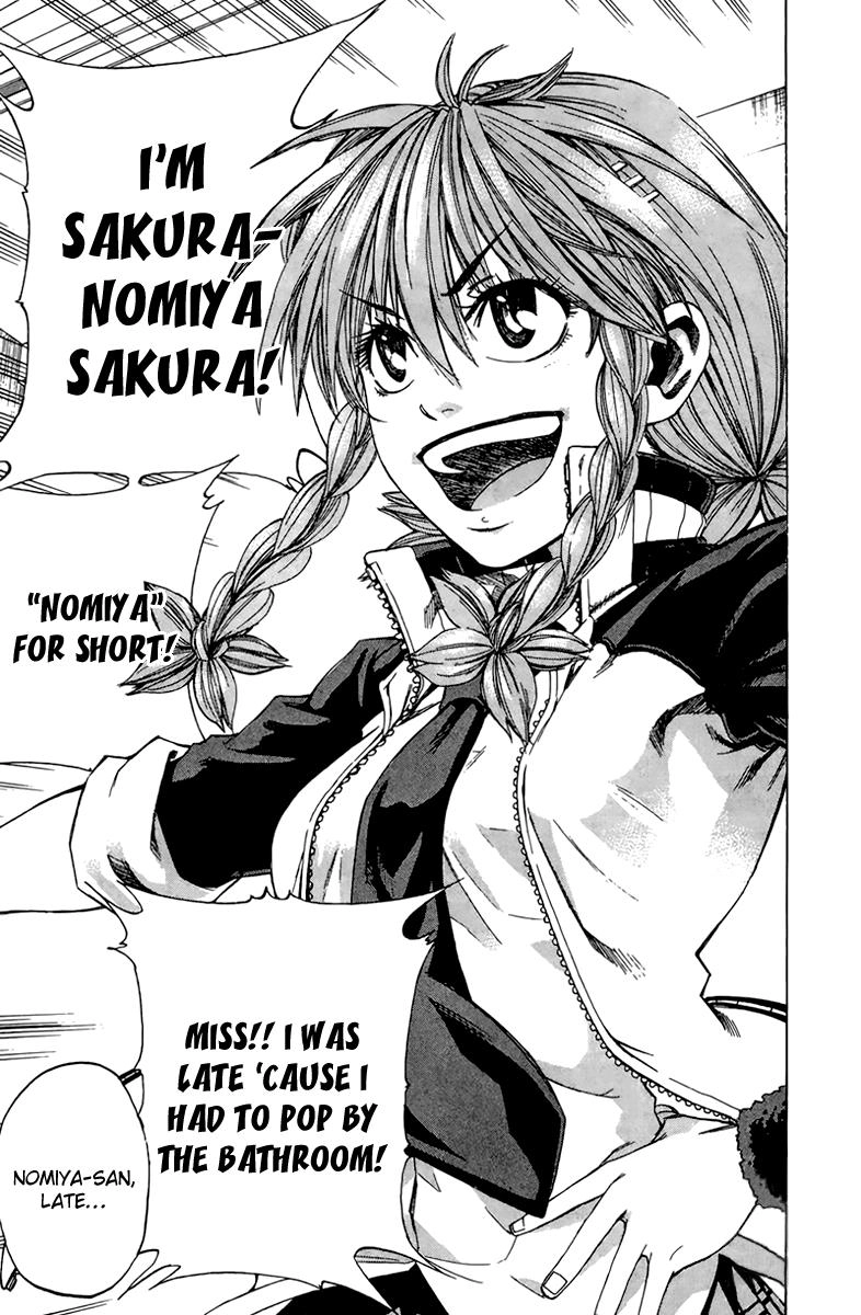 Sakura Discord Chapter 1 page 21 - 