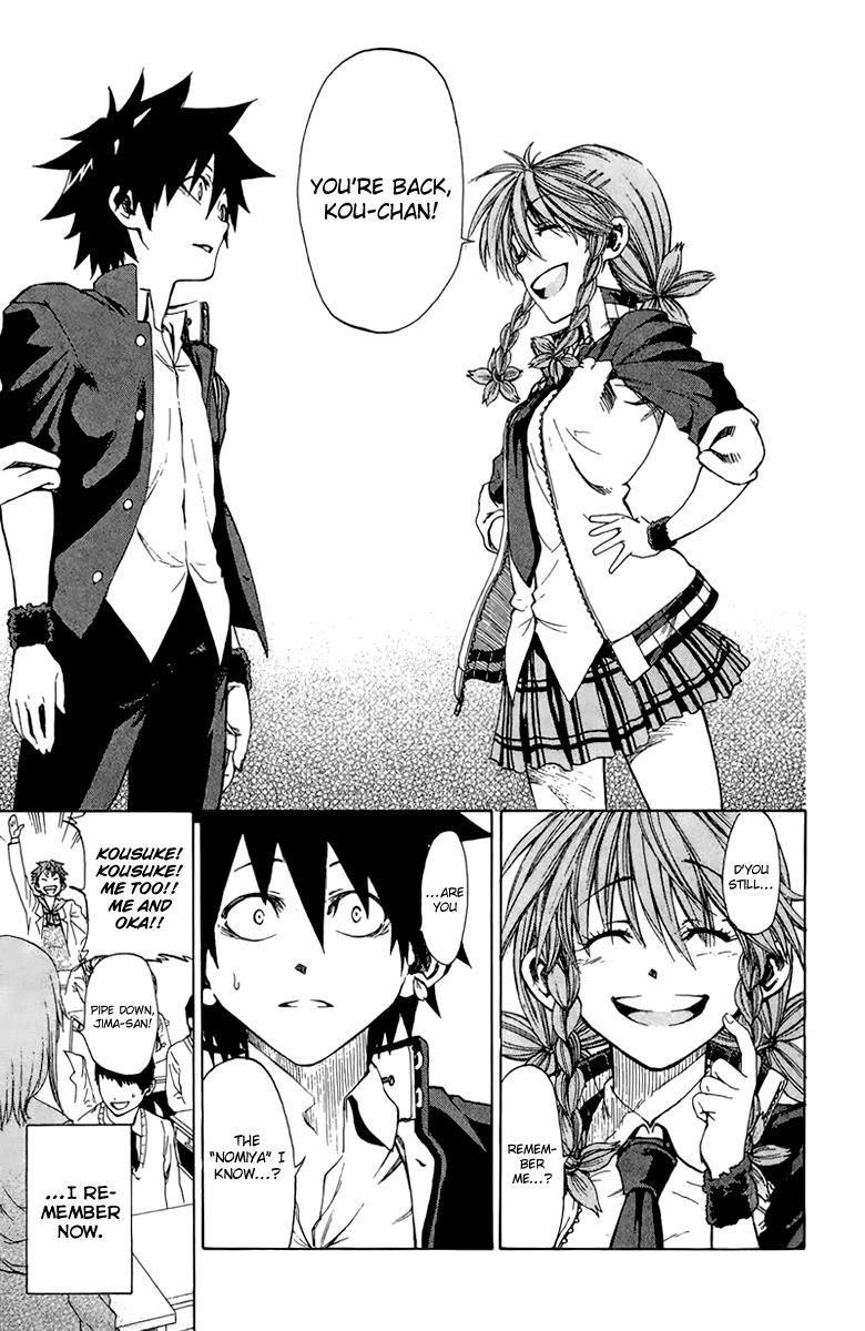 Sakura Discord Chapter 1 page 23 - 