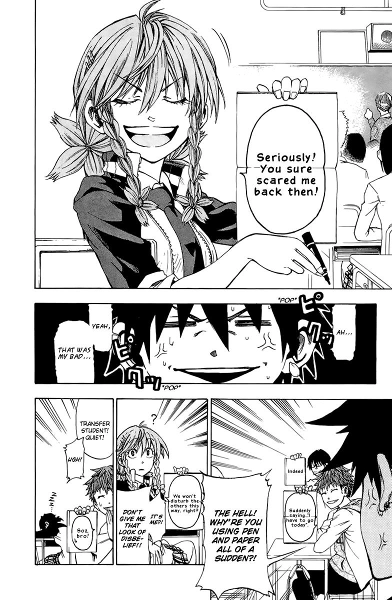 Sakura Discord Chapter 1 page 26 - 
