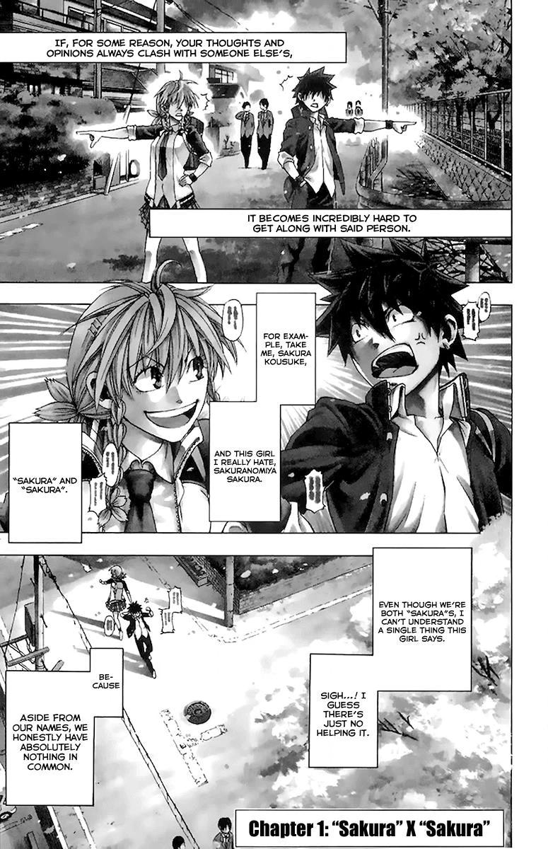 Sakura Discord Chapter 1 page 4 - 