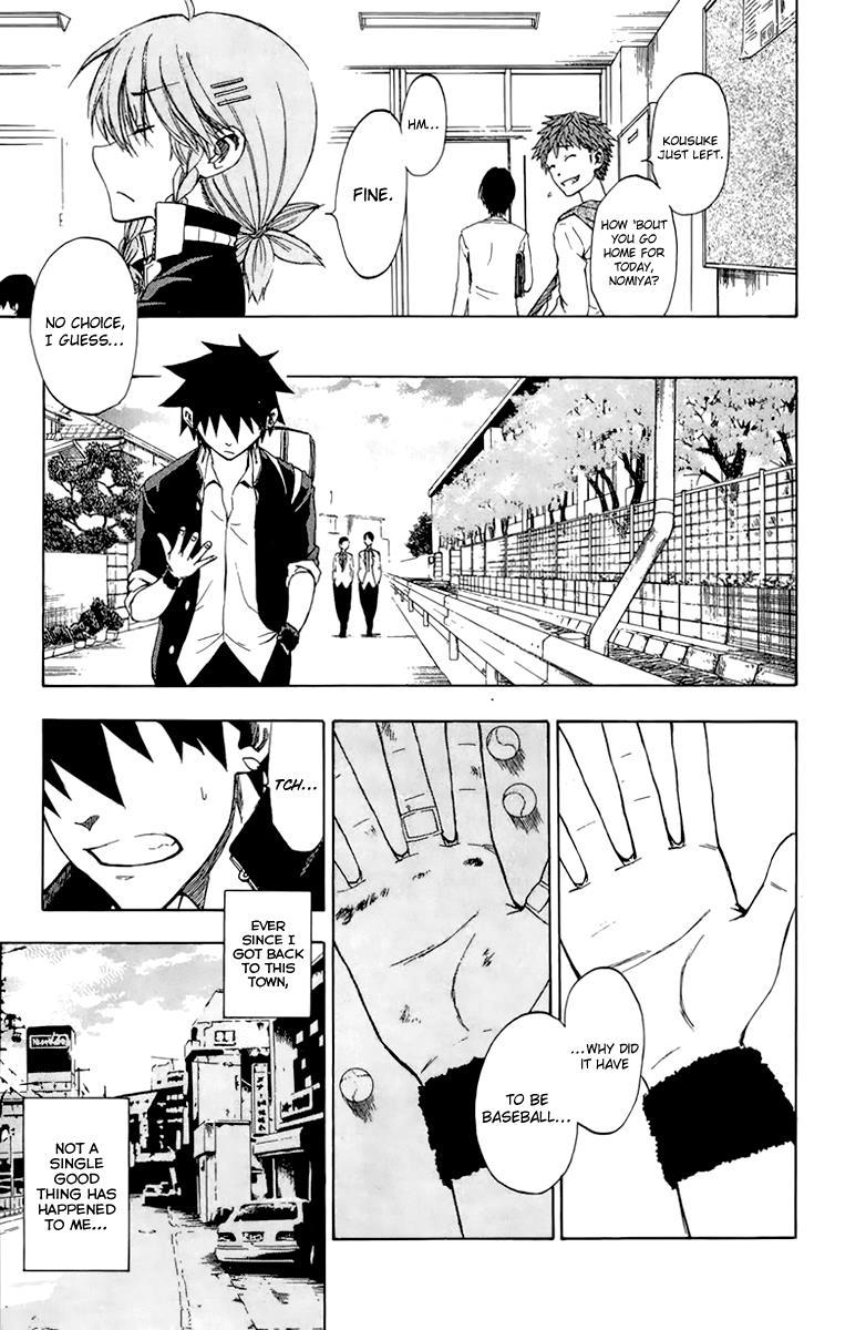 Sakura Discord Chapter 1 page 31 - 