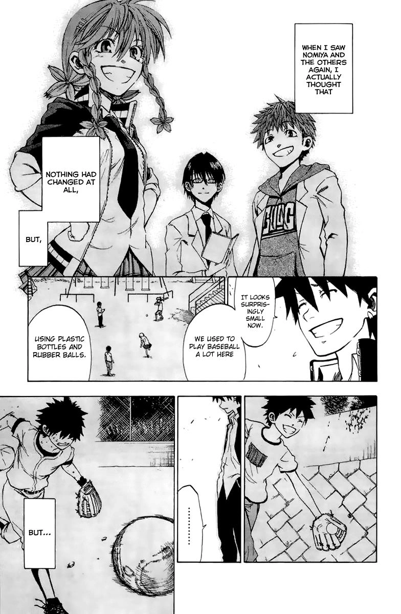 Sakura Discord Chapter 1 page 33 - 