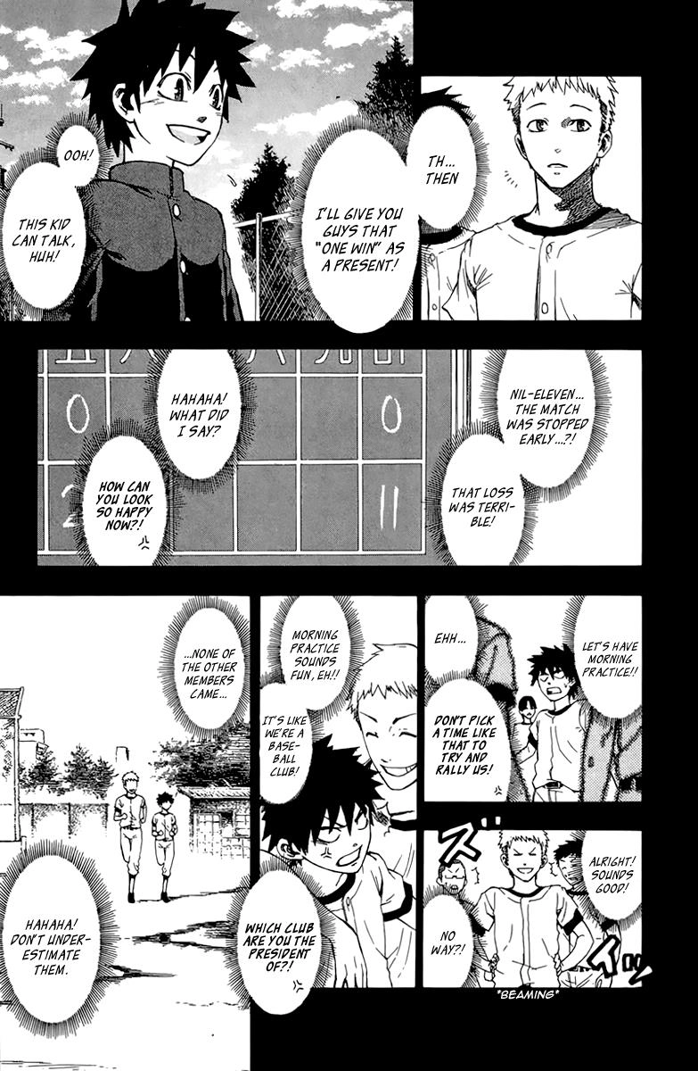 Sakura Discord Chapter 1 page 35 - 