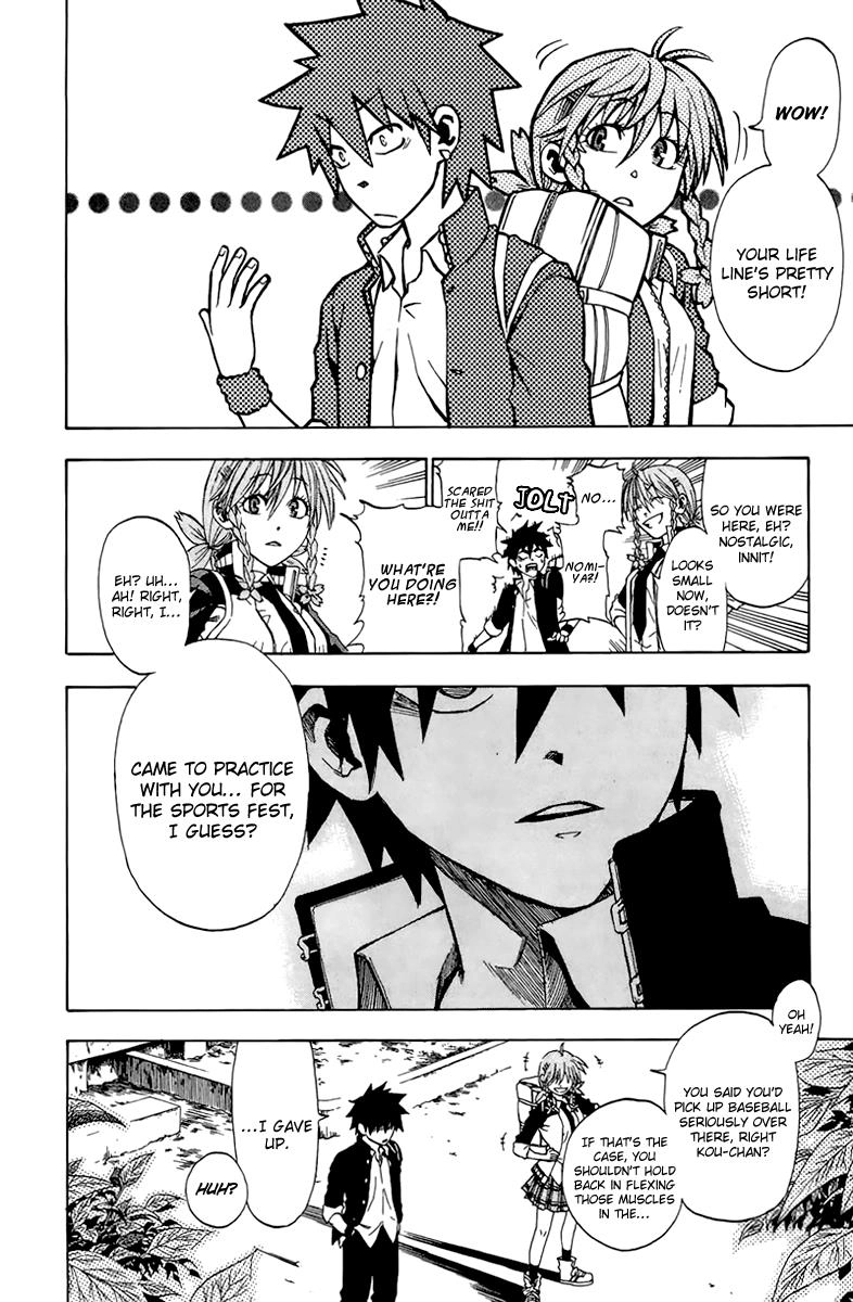 Sakura Discord Chapter 1 page 38 - 