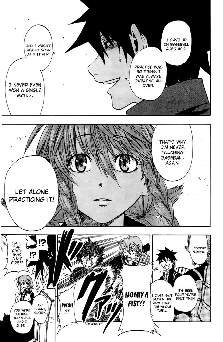 Sakura Discord Chapter 1 page 39 - 