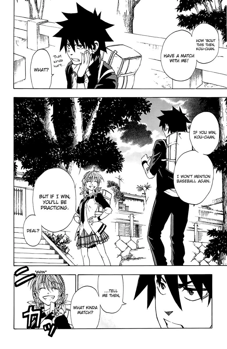 Sakura Discord Chapter 1 page 40 - 