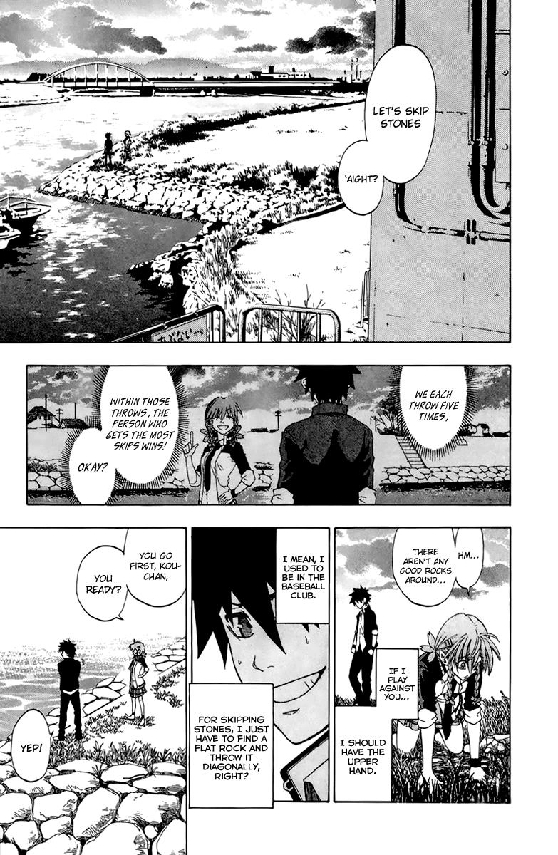 Sakura Discord Chapter 1 page 41 - 