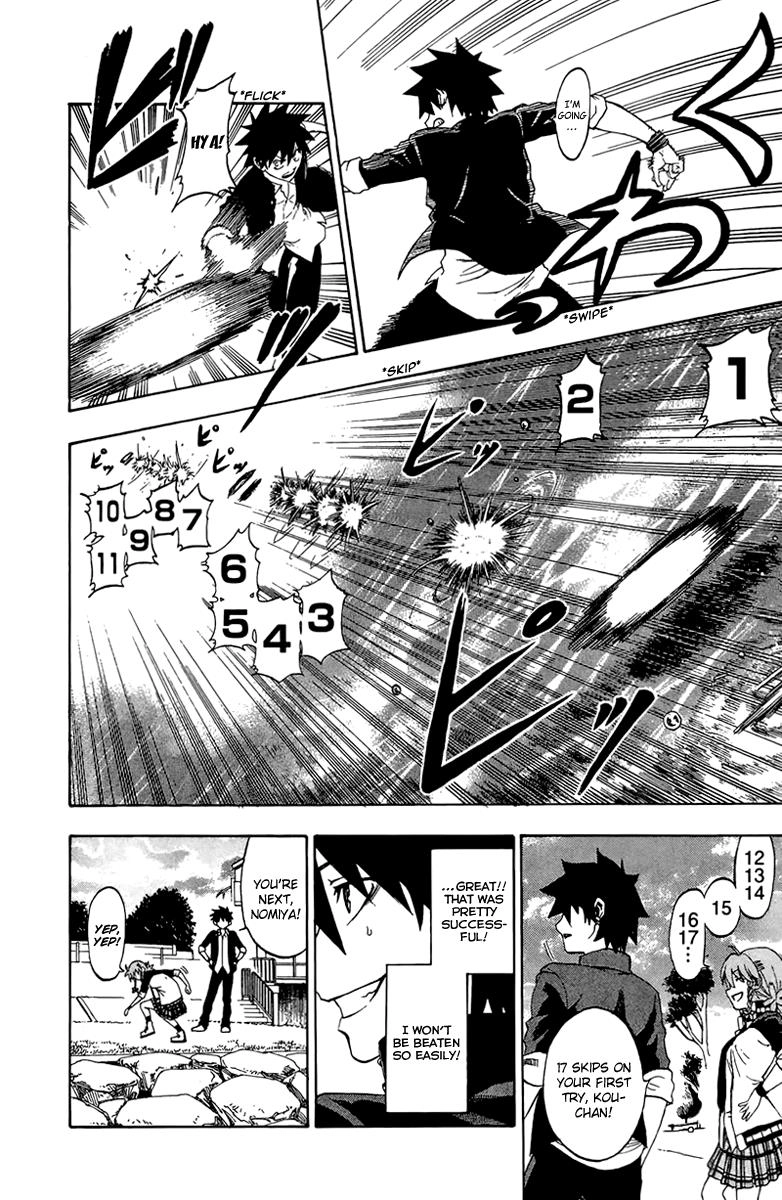 Sakura Discord Chapter 1 page 42 - 