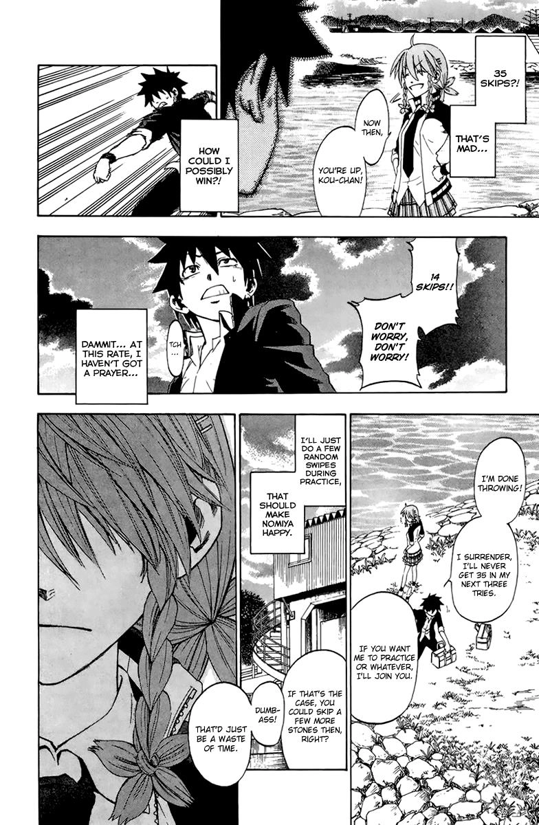 Sakura Discord Chapter 1 page 44 - 