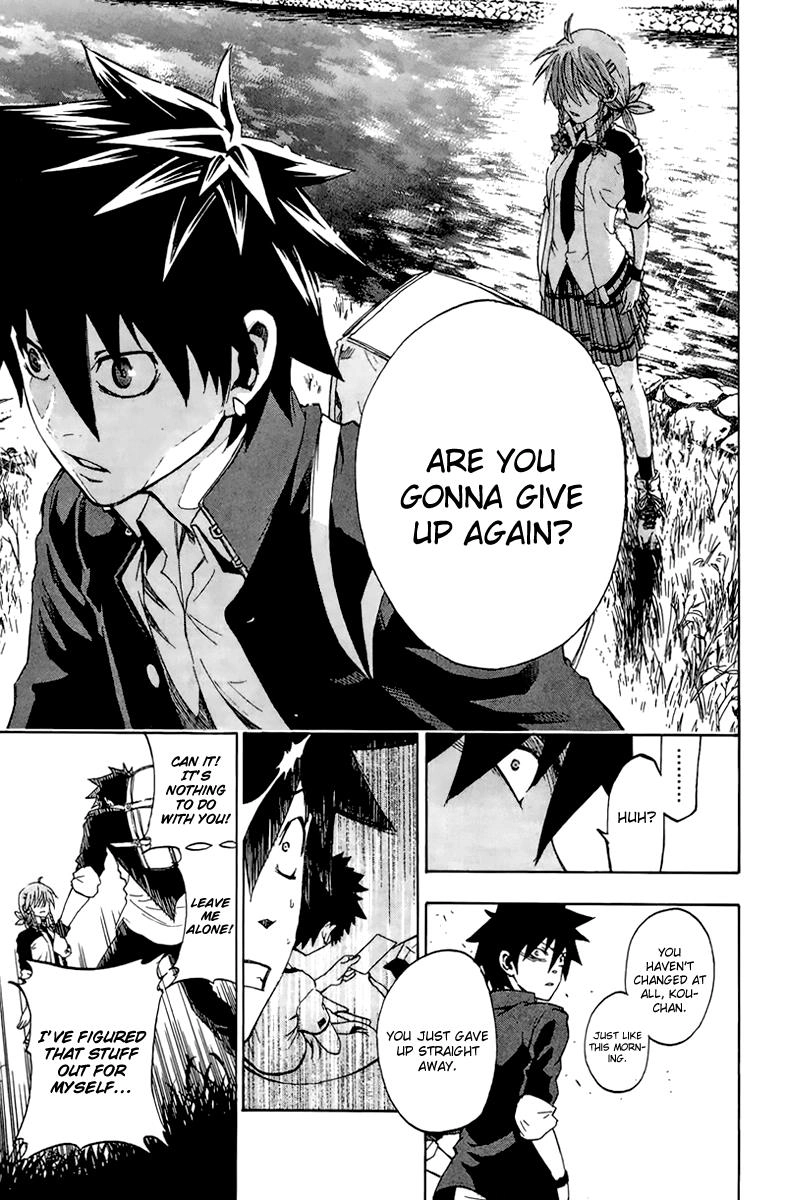 Sakura Discord Chapter 1 page 45 - 
