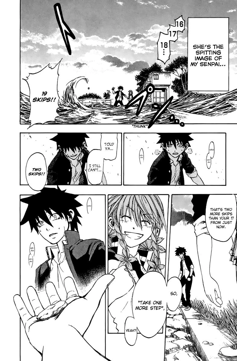 Sakura Discord Chapter 1 page 48 - 