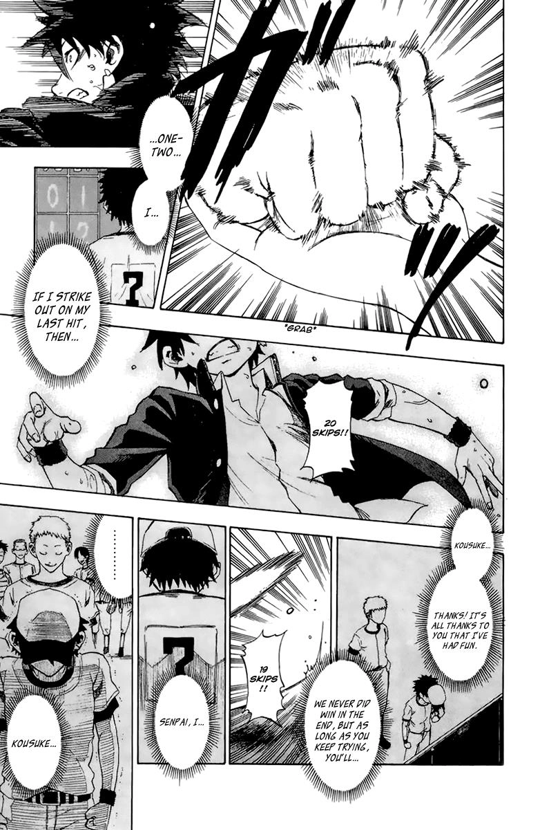 Sakura Discord Chapter 1 page 49 - 