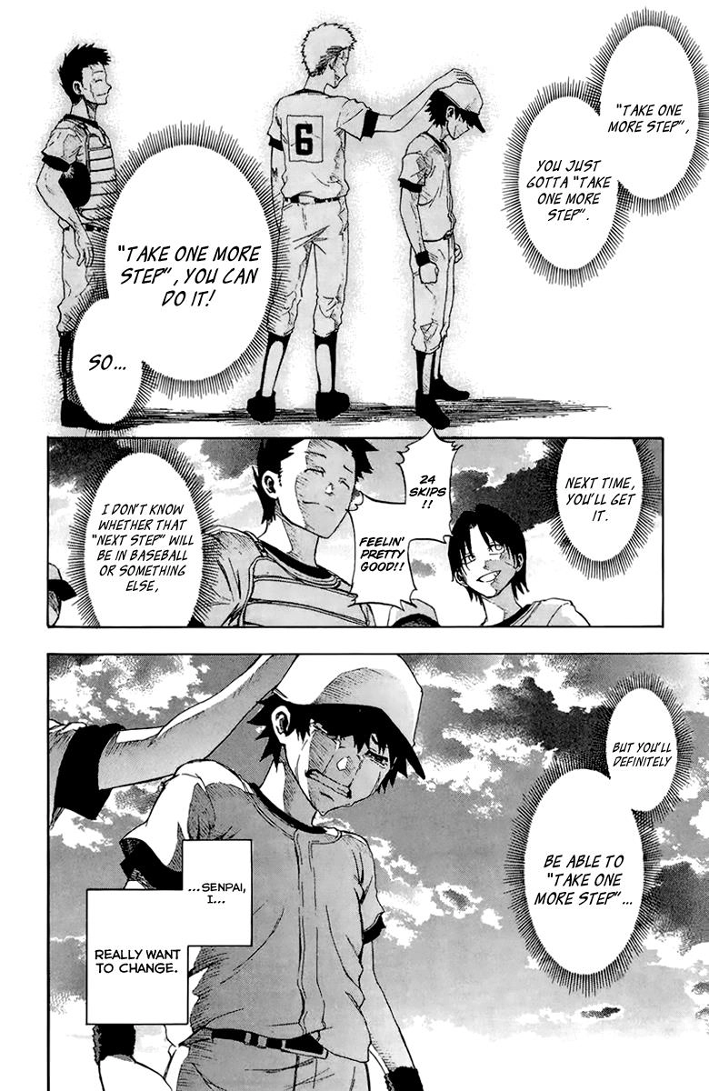 Sakura Discord Chapter 1 page 50 - 