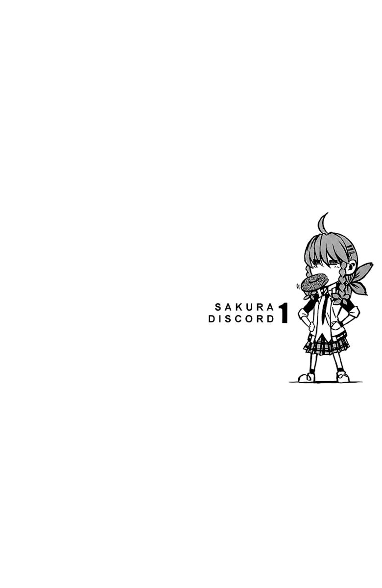 Sakura Discord Chapter 1 page 6 - 