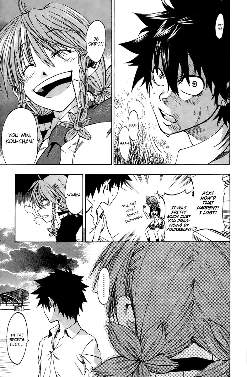 Sakura Discord Chapter 1 page 55 - 