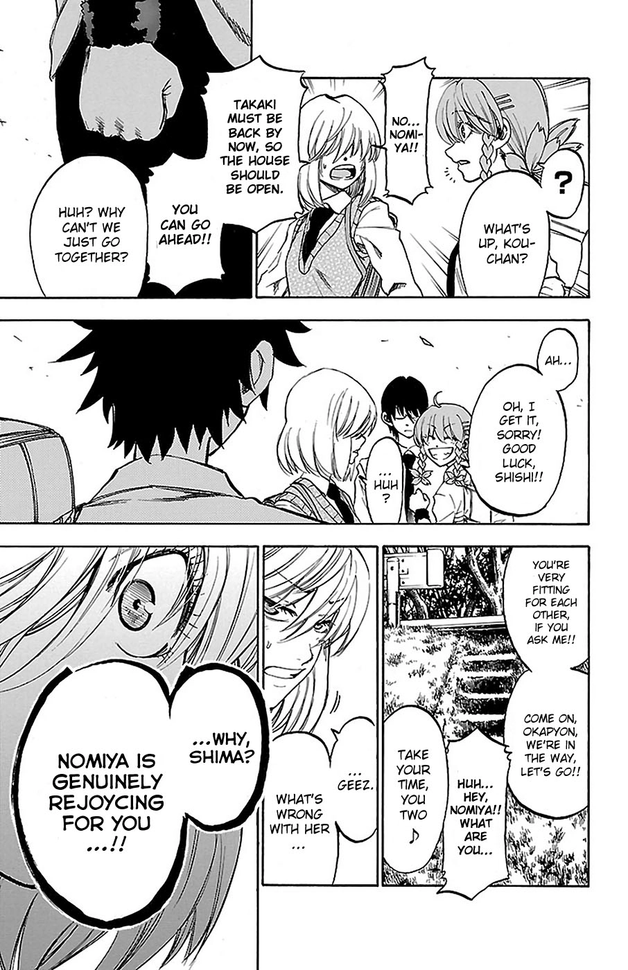 Sakura Discord Chapter 10 page 13 - 