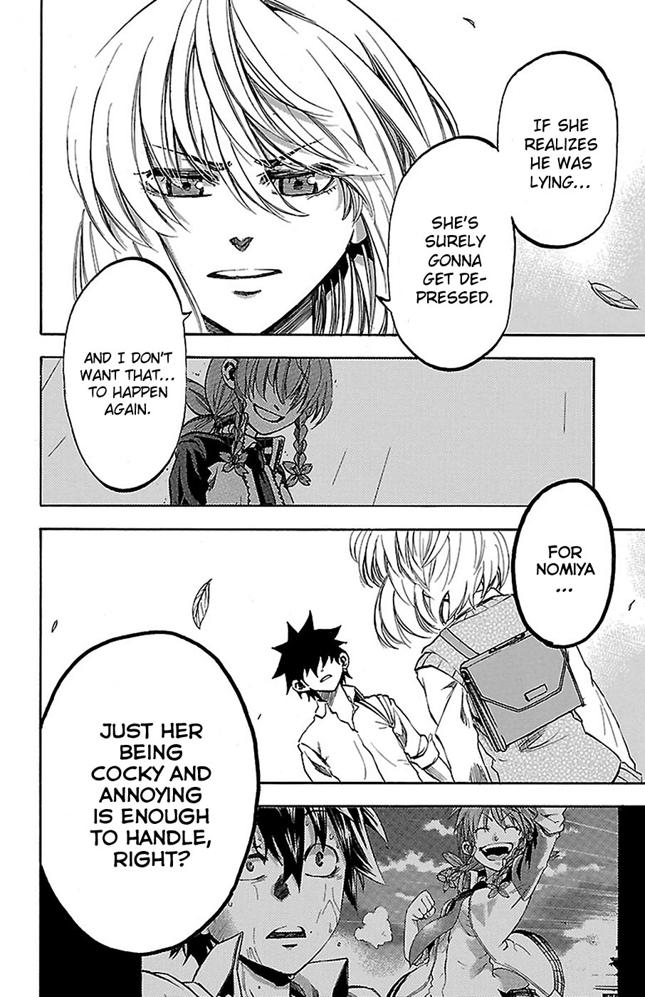 Sakura Discord Chapter 10 page 17 - 