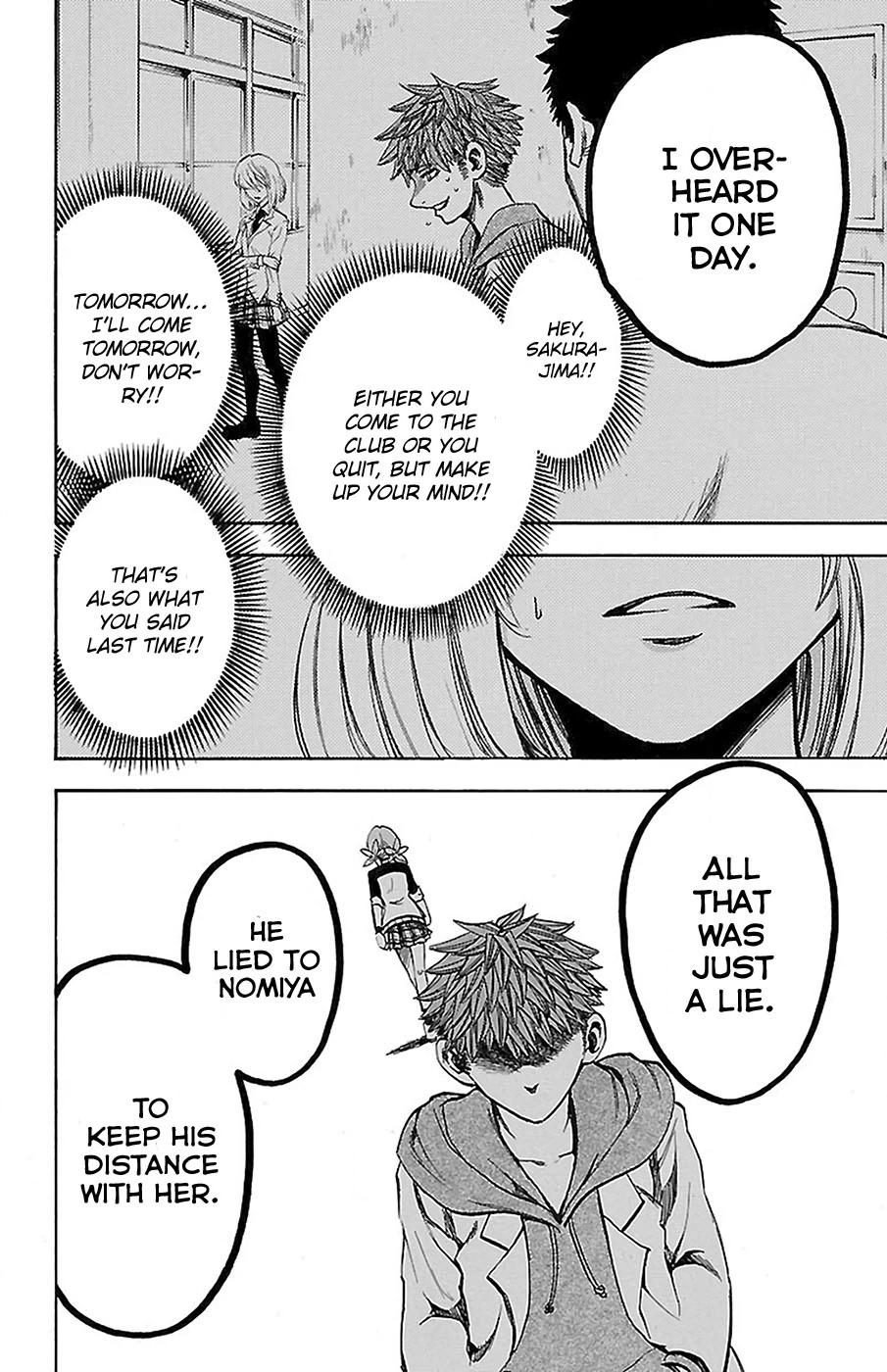 Sakura Discord Chapter 10 page 4 - 