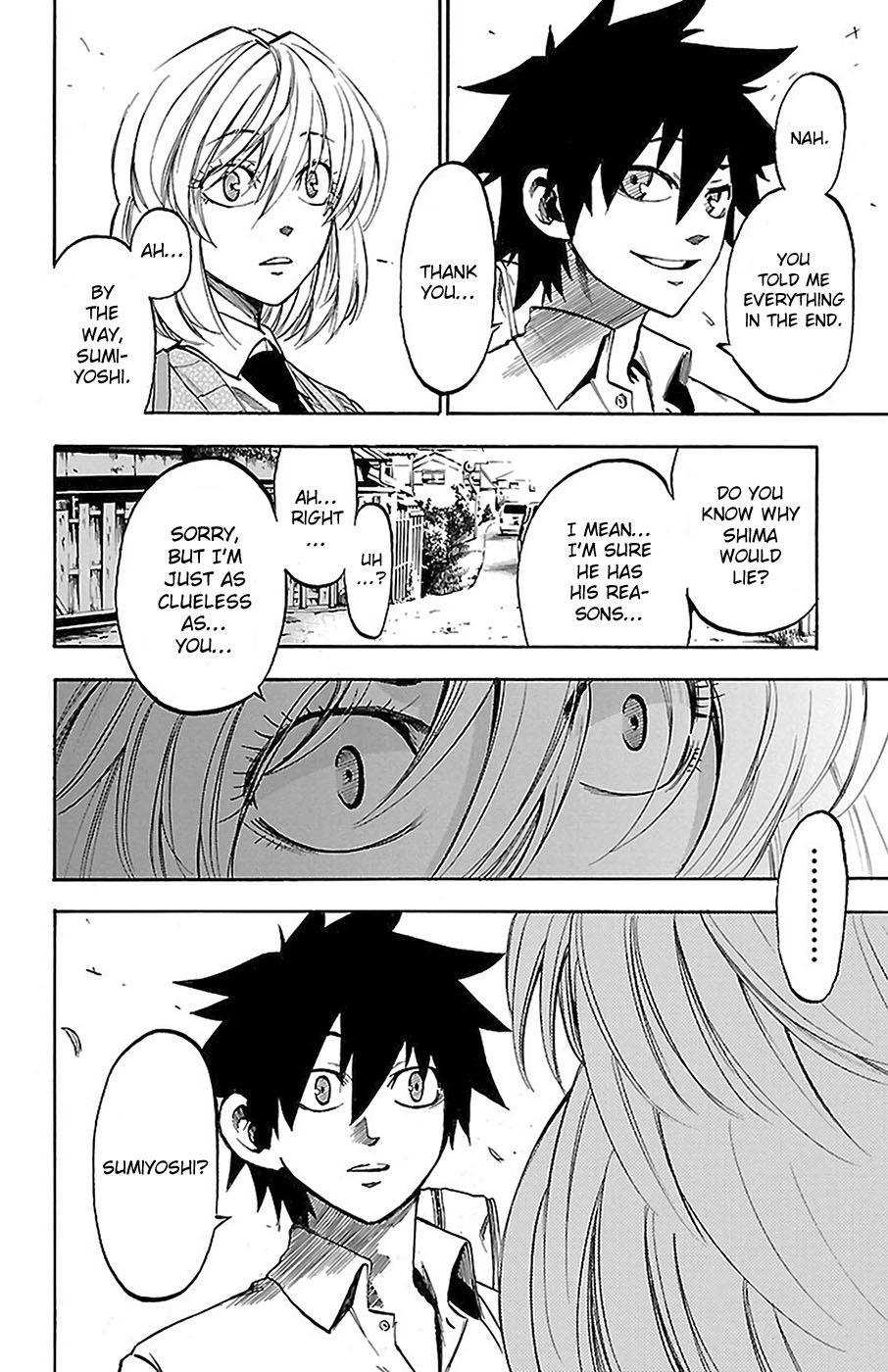 Sakura Discord Chapter 10 page 6 - 