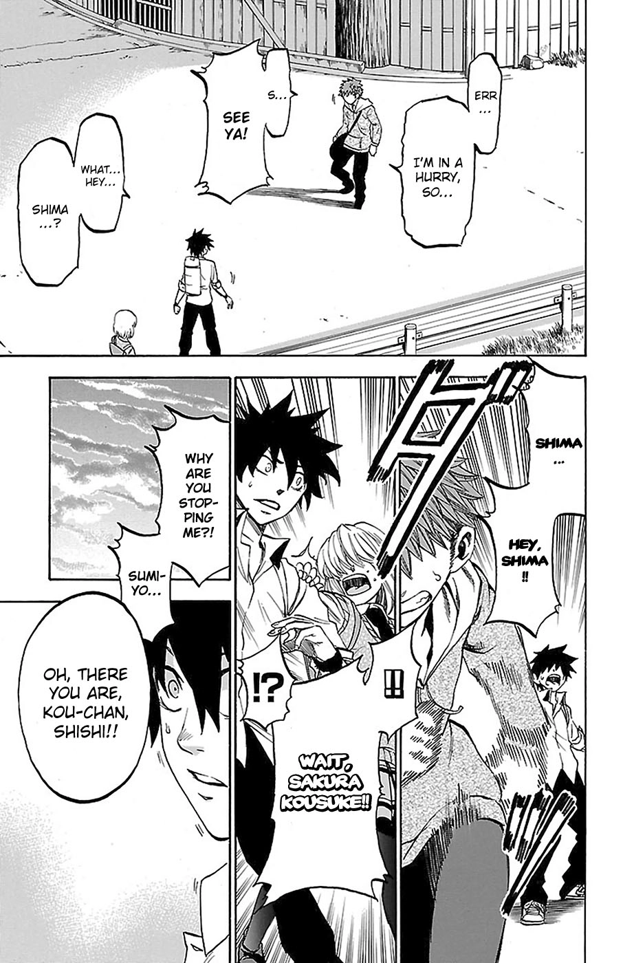 Sakura Discord Chapter 10 page 9 - 